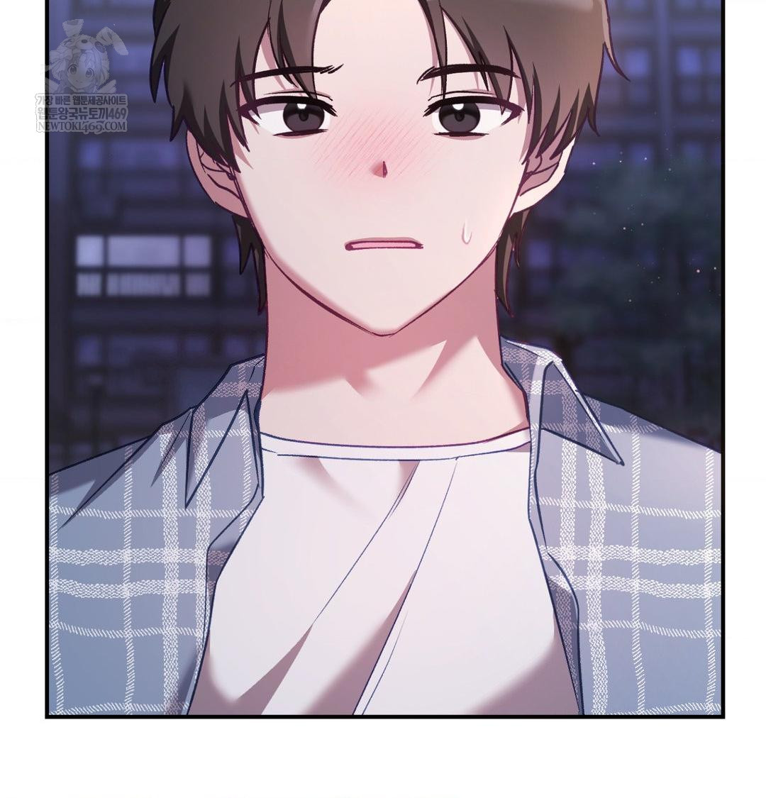 The Circumstances of Unrequited Love Raw - Chapter 15 Page 33