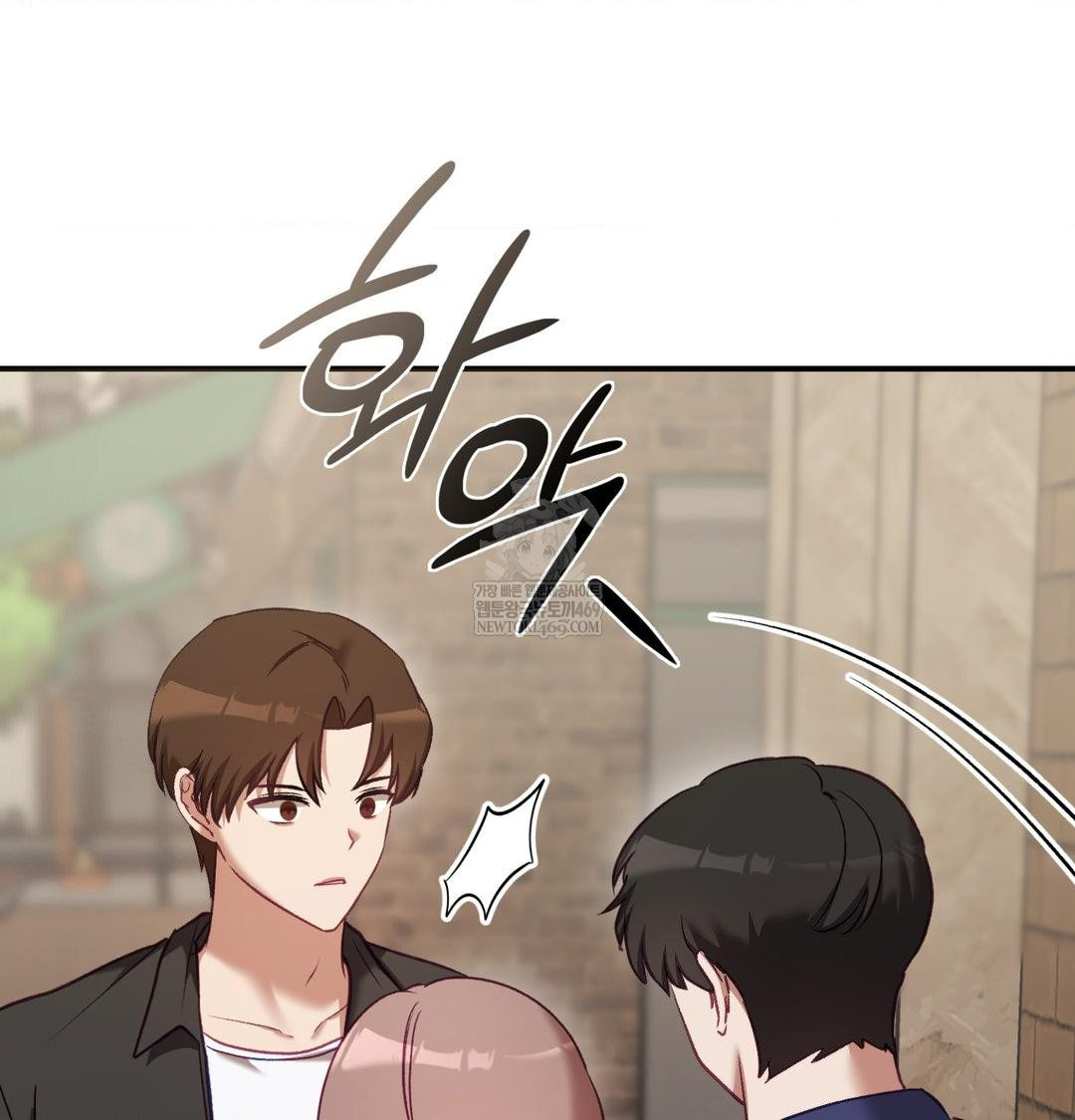 The Circumstances of Unrequited Love Raw - Chapter 19 Page 101