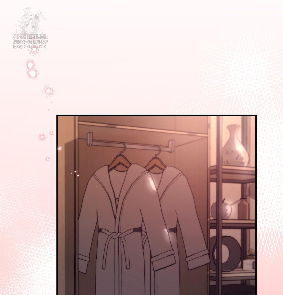 The Circumstances of Unrequited Love Raw - Chapter 20 Page 141