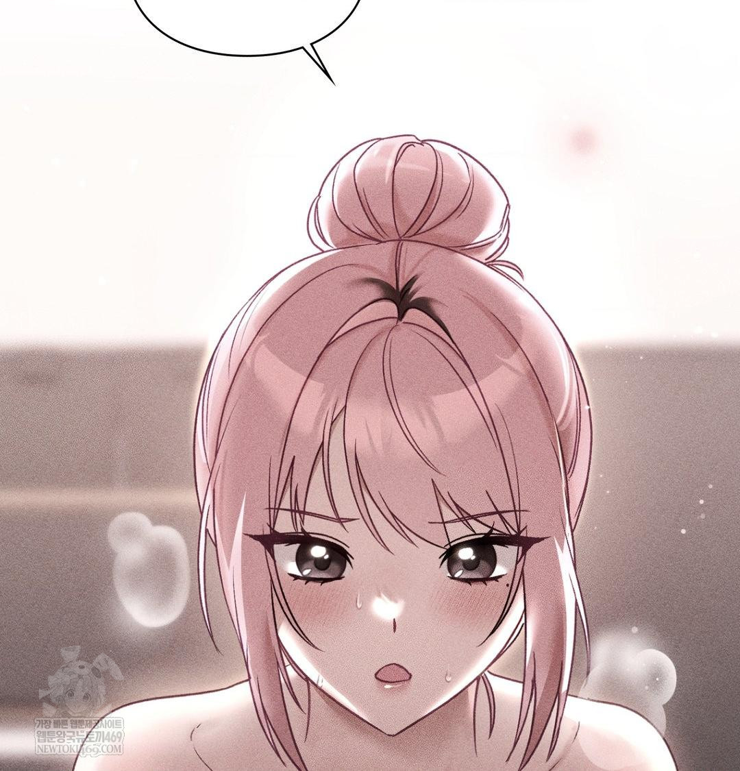 The Circumstances of Unrequited Love Raw - Chapter 22 Page 46