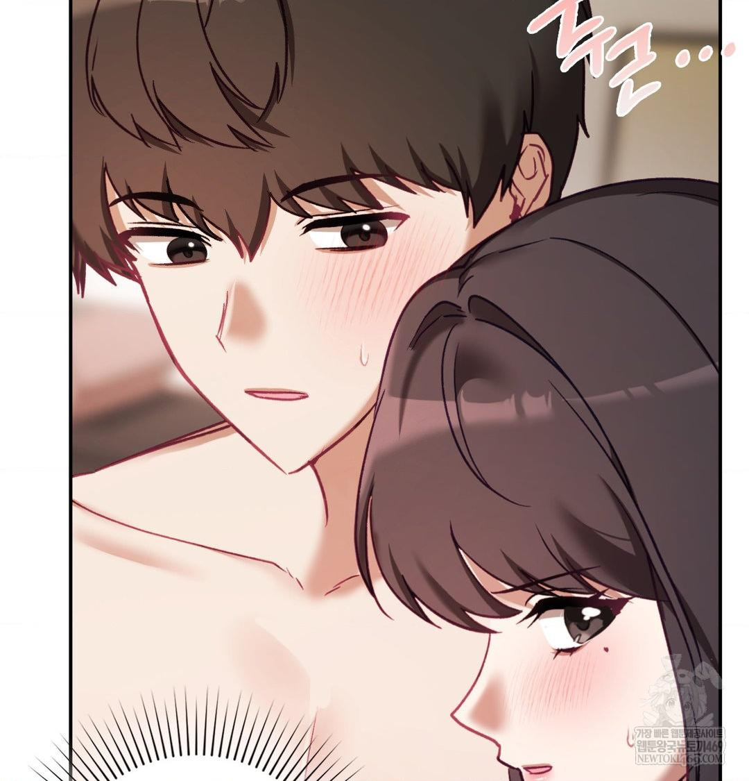 The Circumstances of Unrequited Love Raw - Chapter 24 Page 152