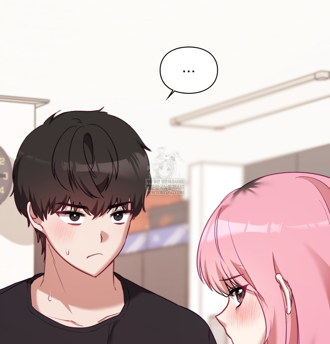 The Circumstances of Unrequited Love Raw - Chapter 7 Page 74