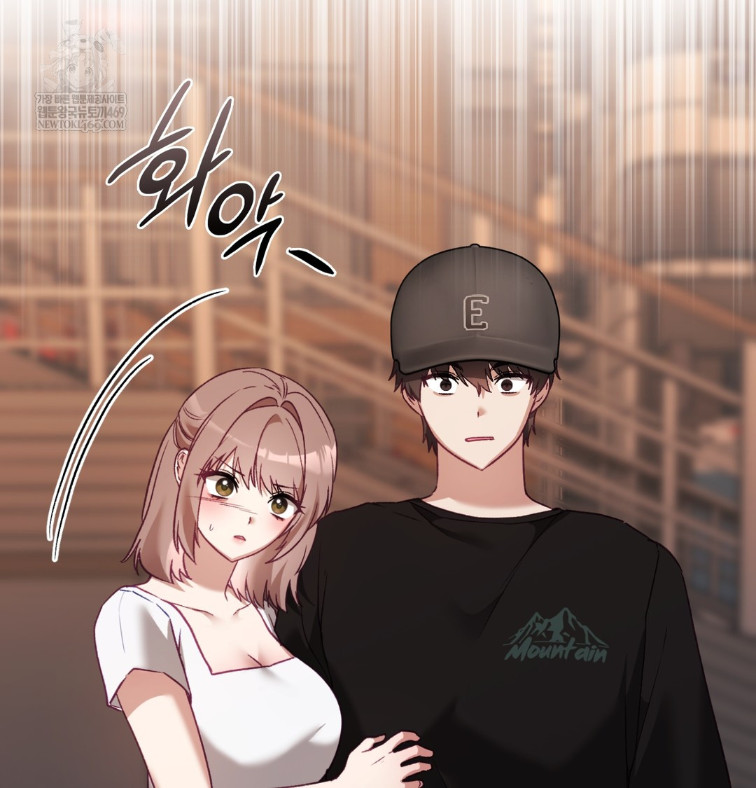 The Circumstances of Unrequited Love Raw - Chapter 9 Page 170