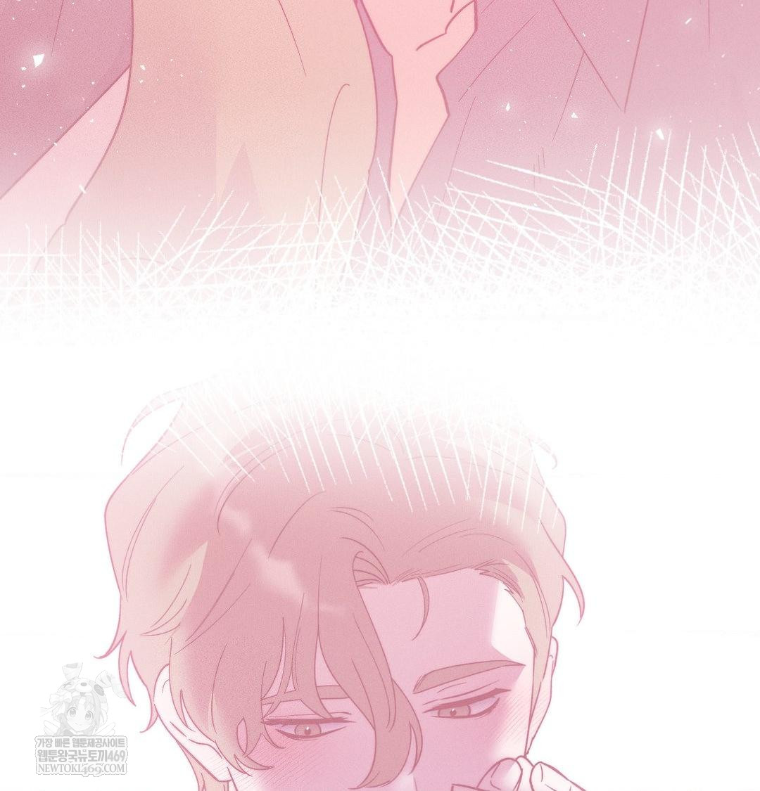 Happily Forever After Raw - Chapter 20 Page 77