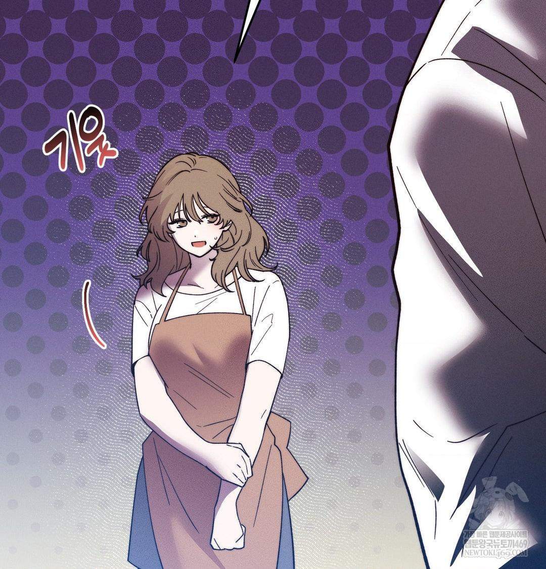 Happily Forever After Raw - Chapter 22 Page 83
