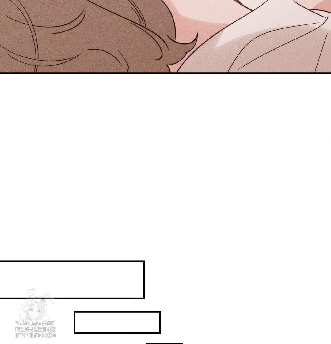 Happily Forever After Raw - Chapter 3 Page 6