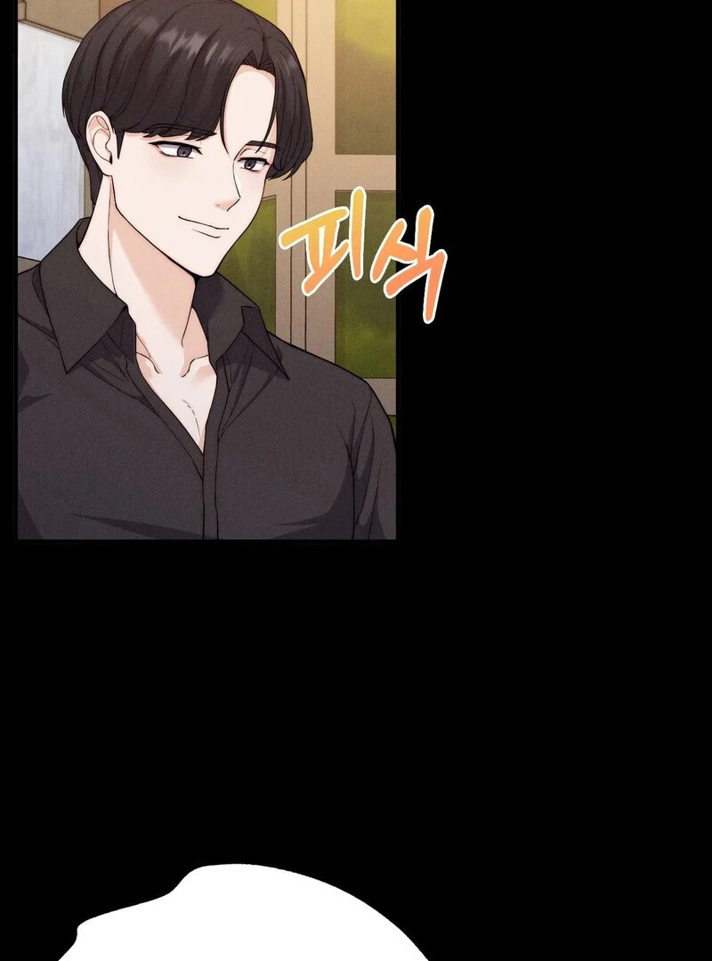 Love is Timing - Chapter 6 Page 87