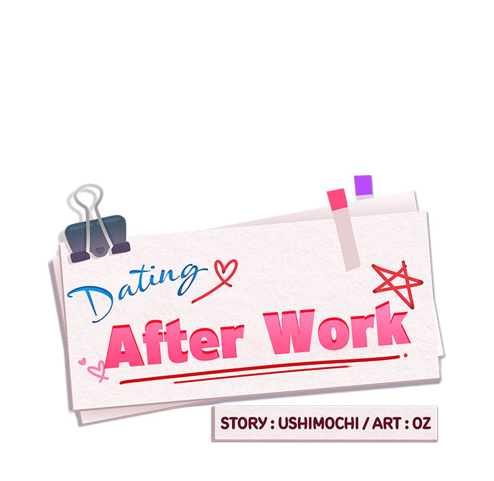 Dating After Work (Uncensored) - Chapter 50 Page 11
