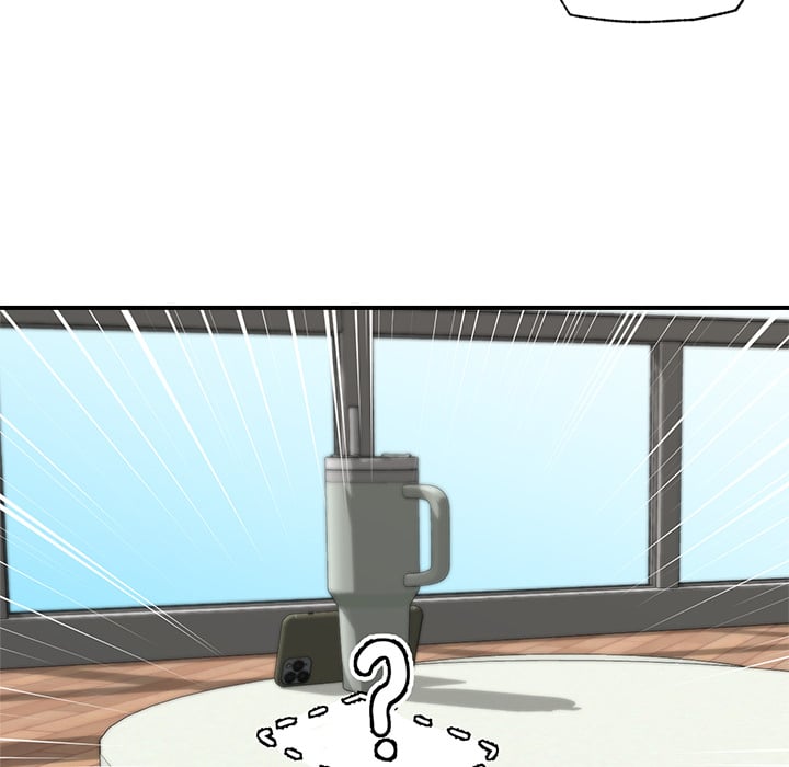 Hypnotist Security Guard (Uncensored) - Chapter 14 Page 59