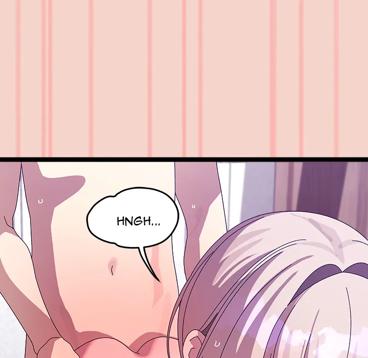From Weakling to Nemesis (Uncensored) - Chapter 17 Page 90
