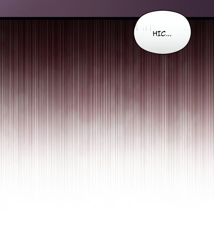 From Weakling to Nemesis (Uncensored) - Chapter 9 Page 25