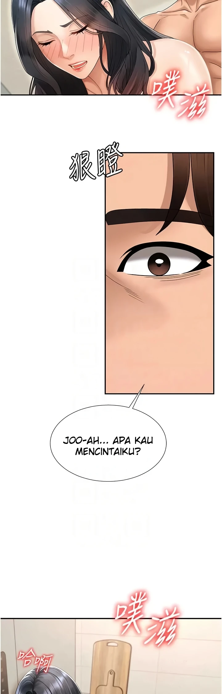 Pay With Your Body Raw - Chapter 29 Page 22