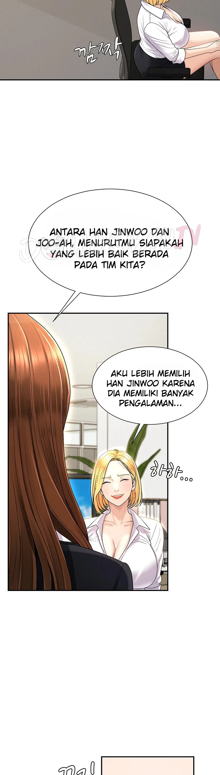 Pay With Your Body Raw - Chapter 34 Page 4