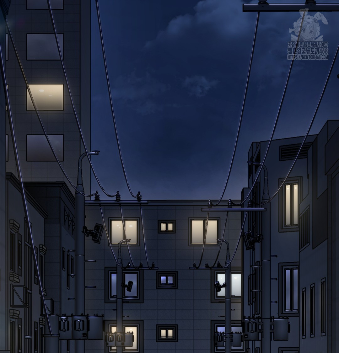 I Can’t Stand It, Sister-in-Law Raw - Chapter 1 Page 3