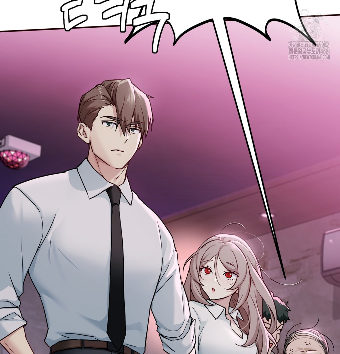 I Can’t Stand It, Sister-in-Law Raw - Chapter 2 Page 137