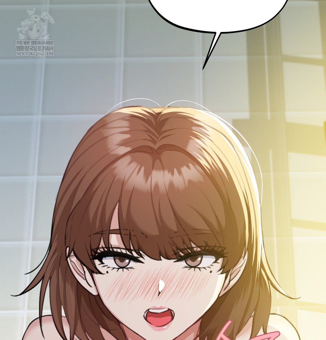 I Can’t Stand It, Sister-in-Law Raw - Chapter 20 Page 110