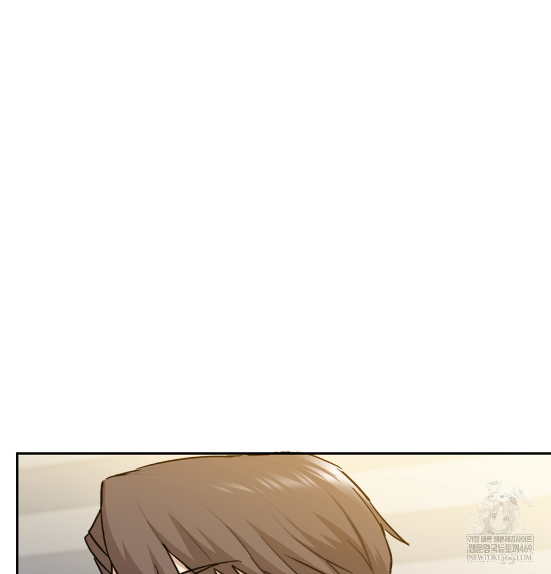 I Can’t Stand It, Sister-in-Law Raw - Chapter 29 Page 68