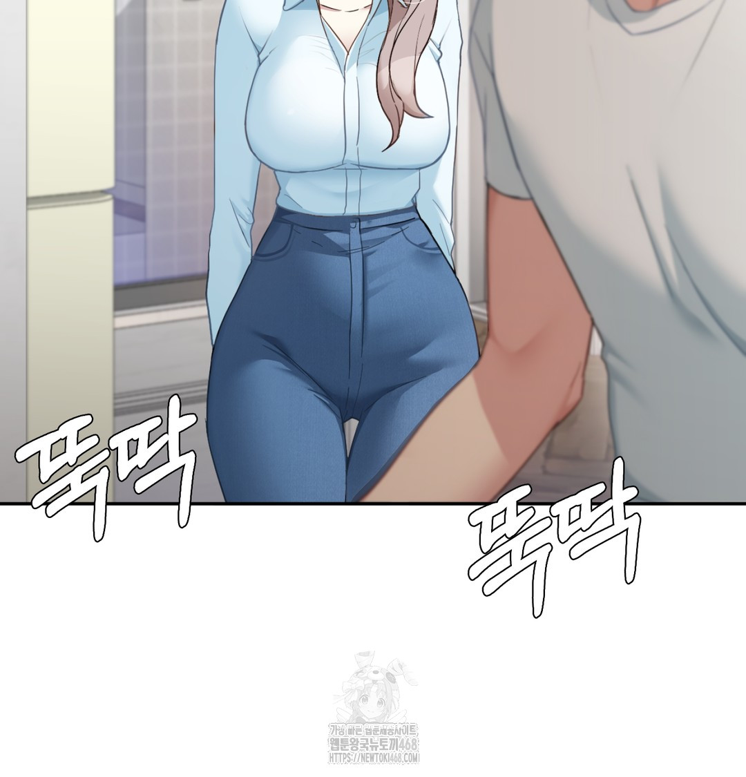 I Can’t Stand It, Sister-in-Law Raw - Chapter 7 Page 48