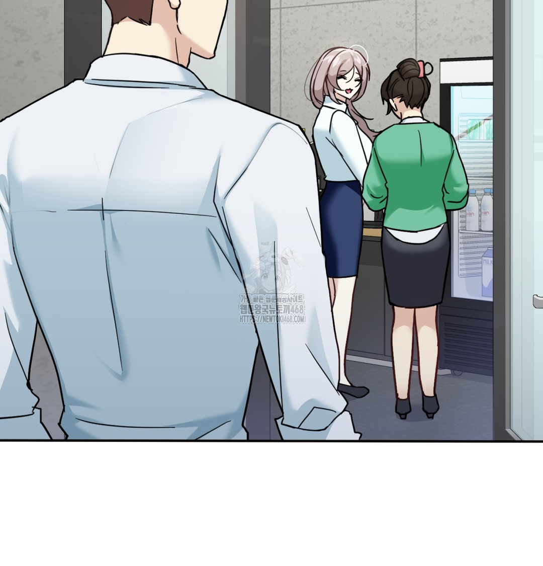 I Can’t Stand It, Sister-in-Law Raw - Chapter 7 Page 8