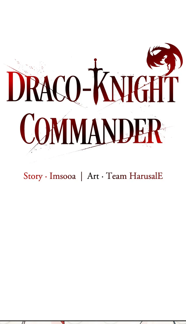 Draco-Knight Commander (Uncensored) - Chapter 41 Page 40