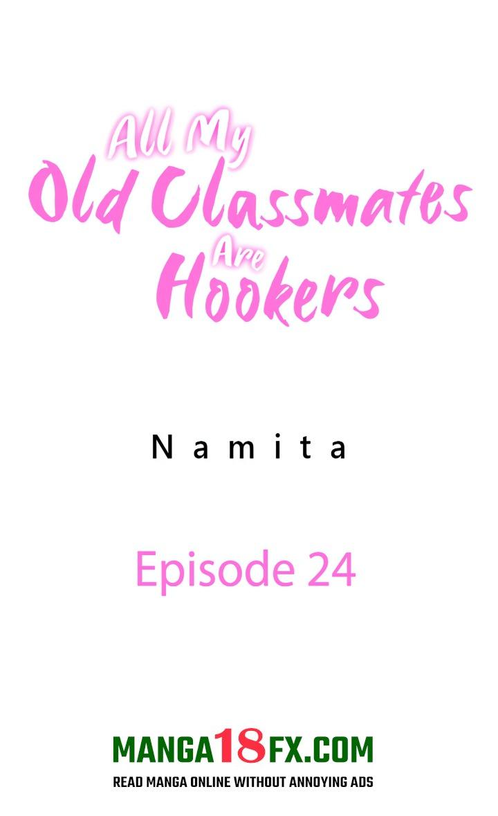 All My Old Classmates Are Hookers - Chapter 24 Page 1