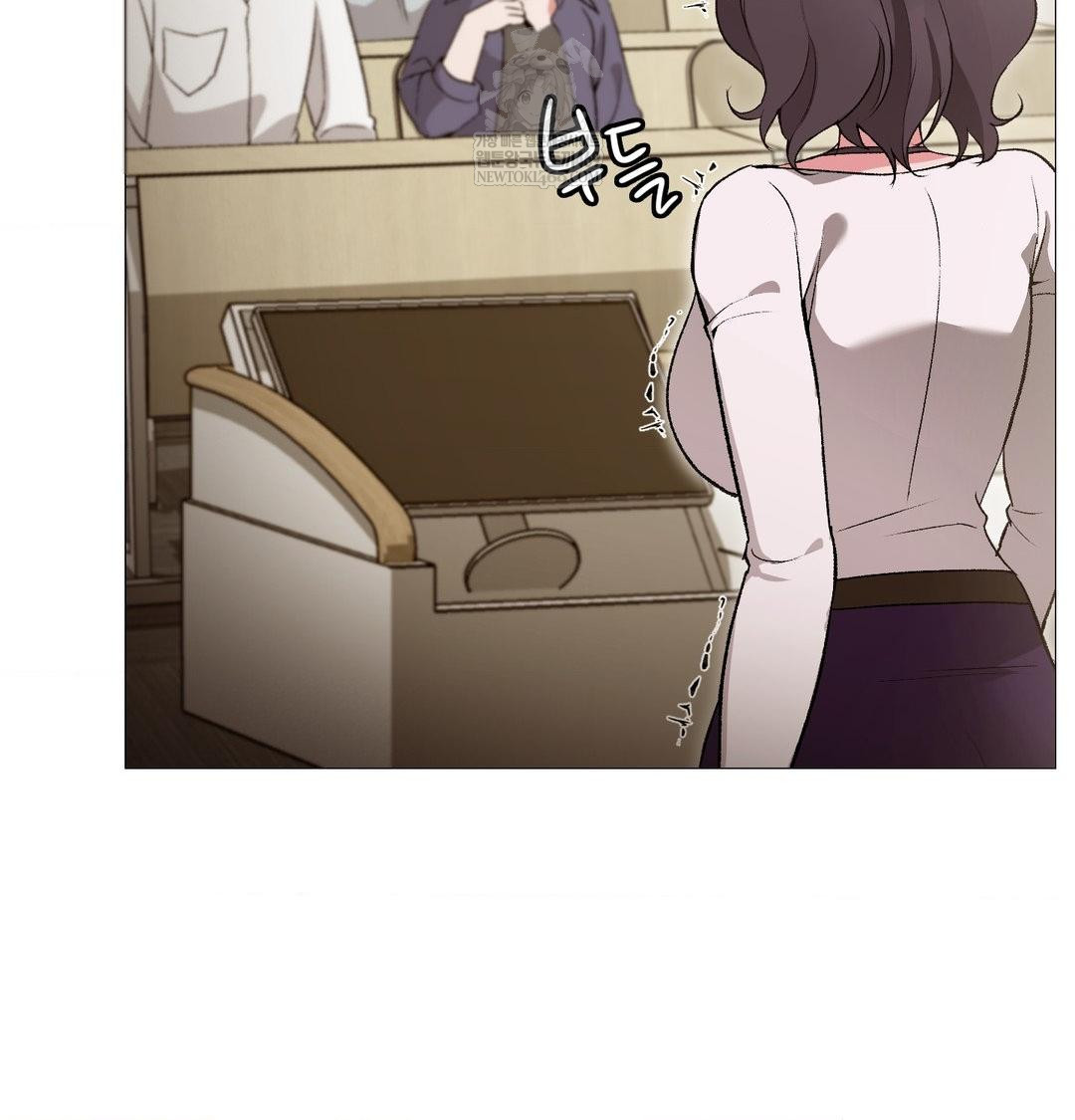 Change Days Raw - Chapter 13 Page 38