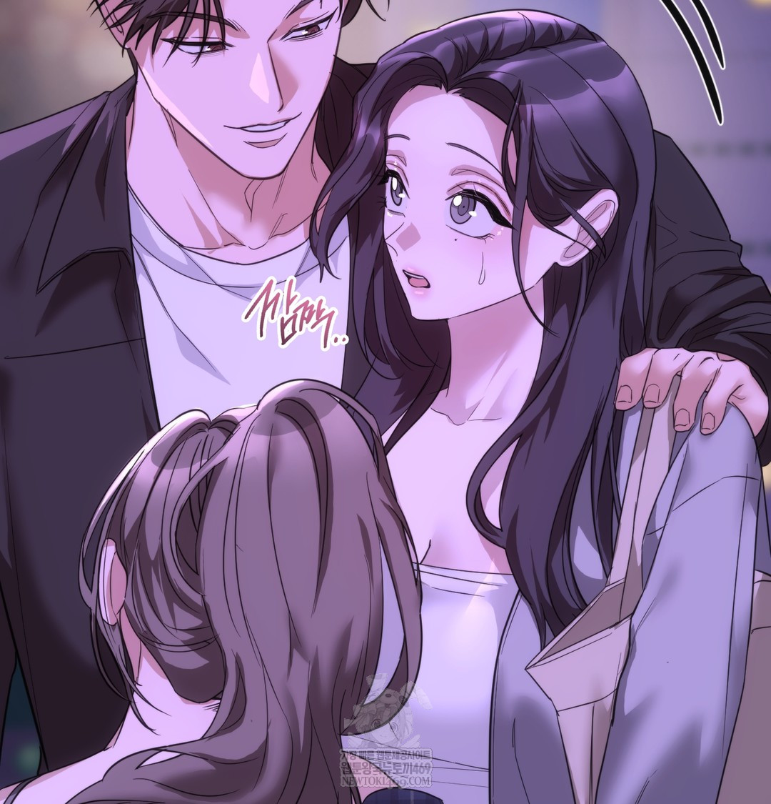 A College Student Who Does it Raw - Chapter 19 Page 30