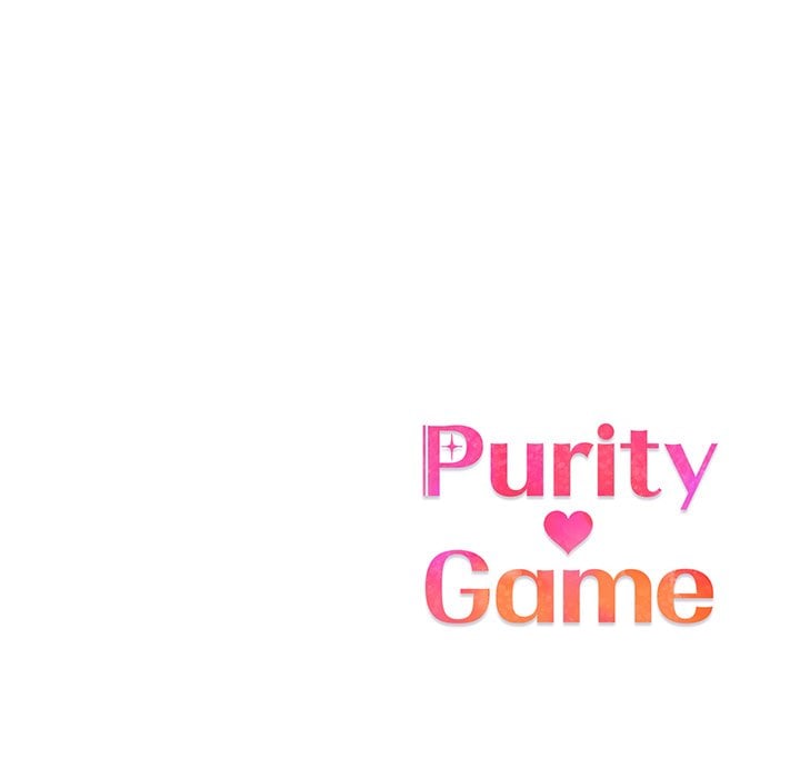 Purity Game - Chapter 15 Page 144