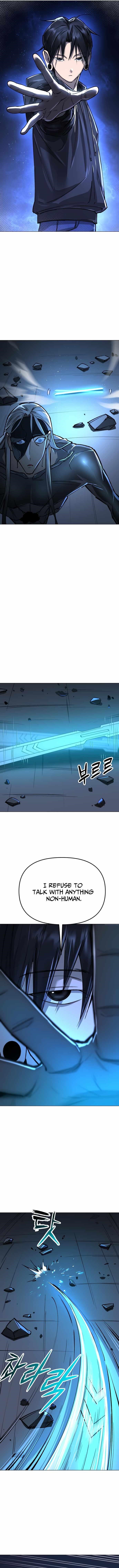 Space Cheon-ma 3077 - Chapter 16 Page 13