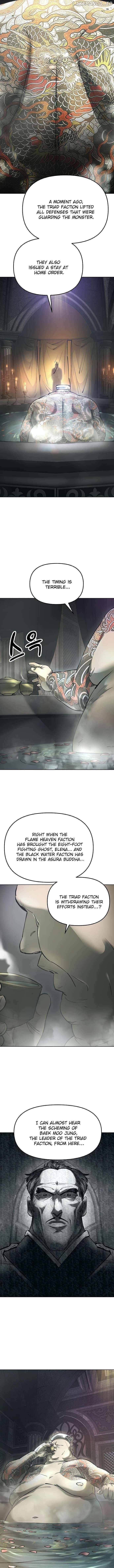 Space Cheon-ma 3077 - Chapter 31 Page 1