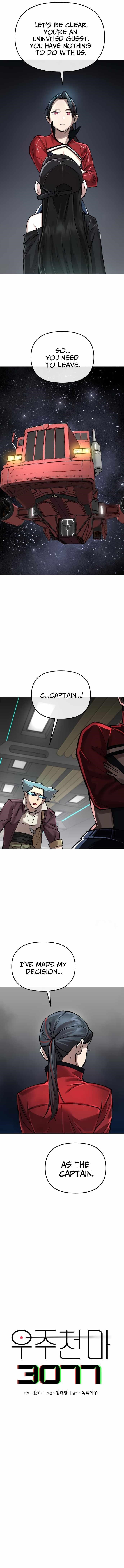 Space Cheon-ma 3077 - Chapter 5 Page 15