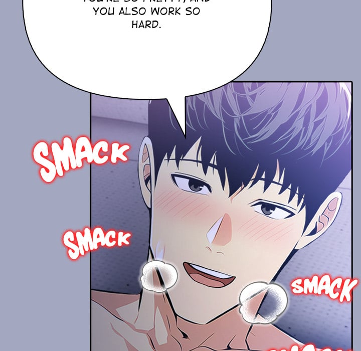 A Lucrative Affair - Chapter 15 Page 131