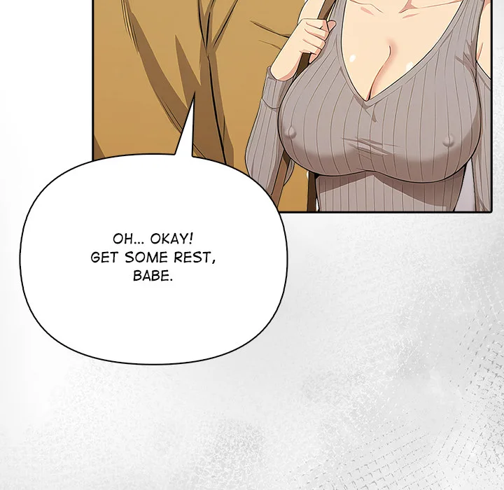 A Lucrative Affair - Chapter 17 Page 17