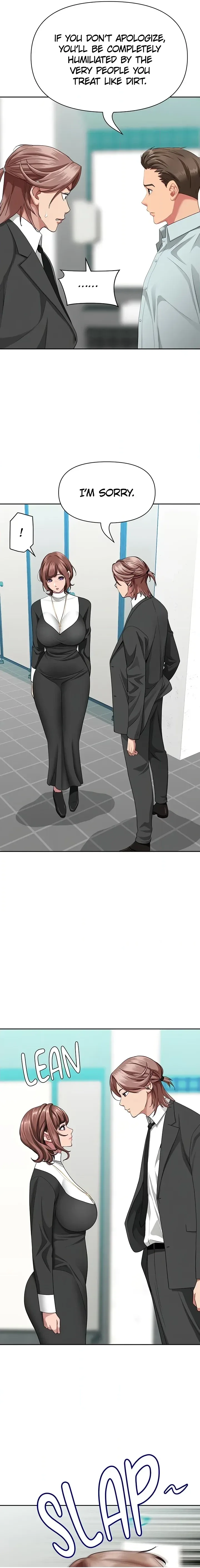 She’s a Married Woman - Chapter 28 Page 15