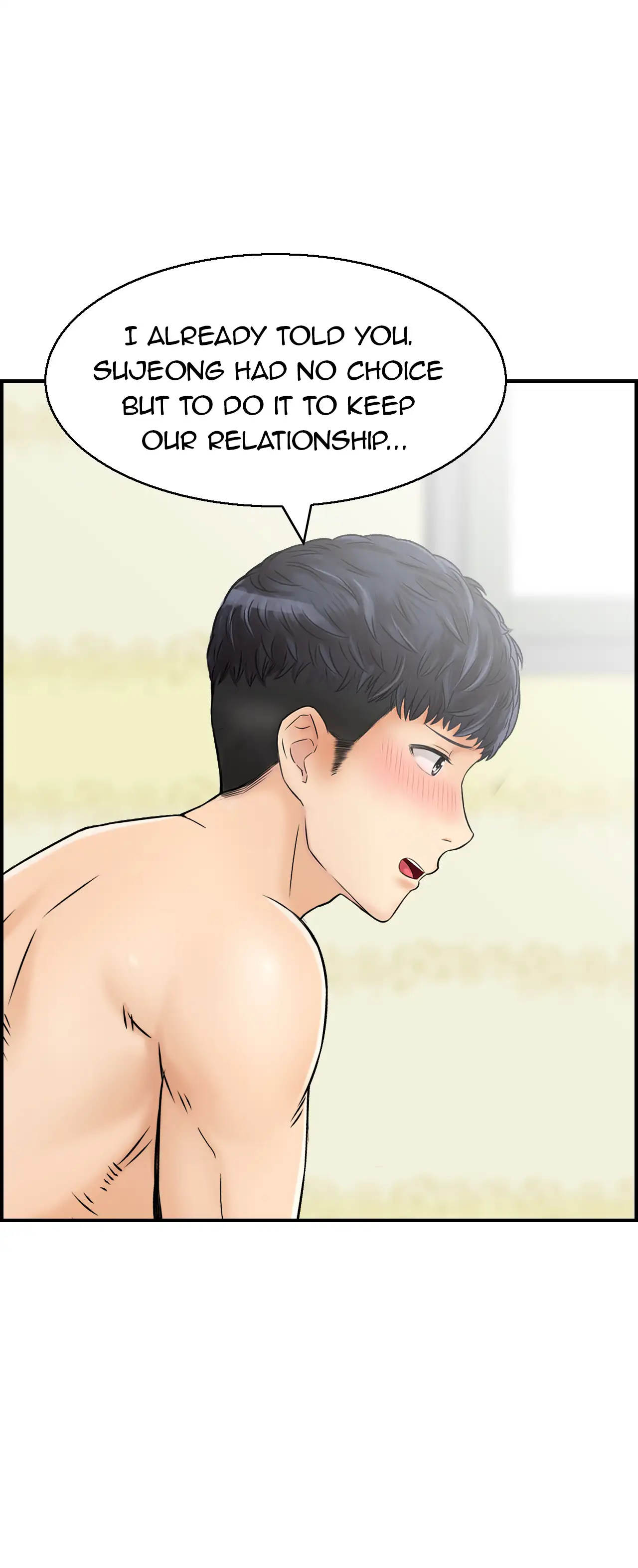 Married Woman Mania - Chapter 35 Page 31