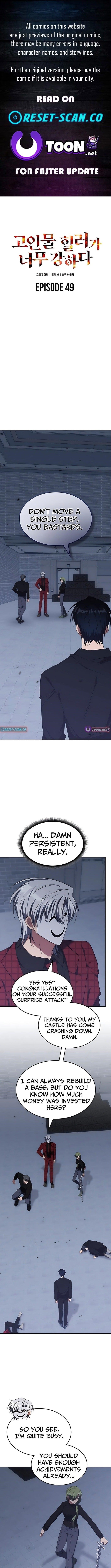 The Veteran Healer is Overpowered - Chapter 49 Page 1