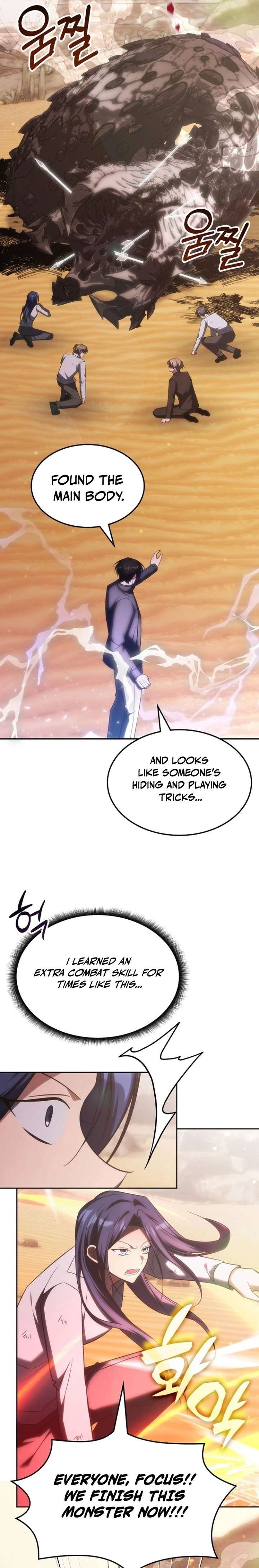 The Veteran Healer is Overpowered - Chapter 75 Page 11