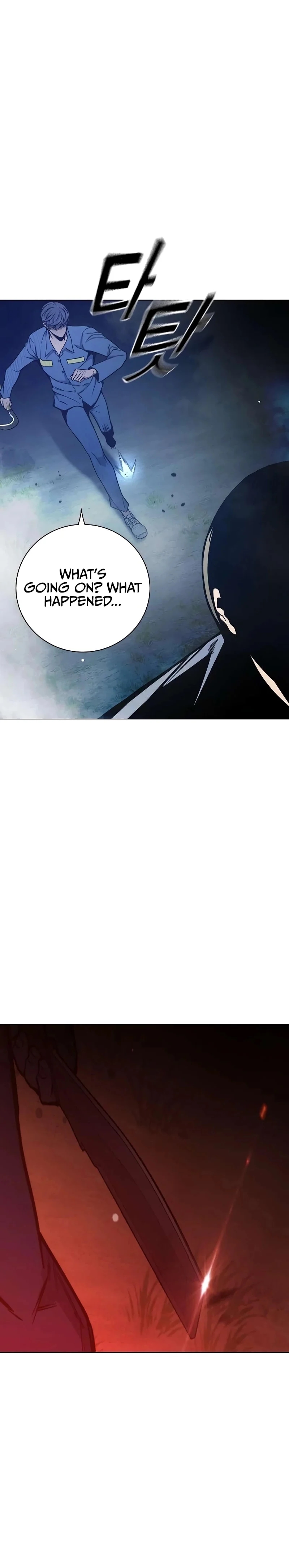 Juvenile Prison - Chapter 25 Page 35