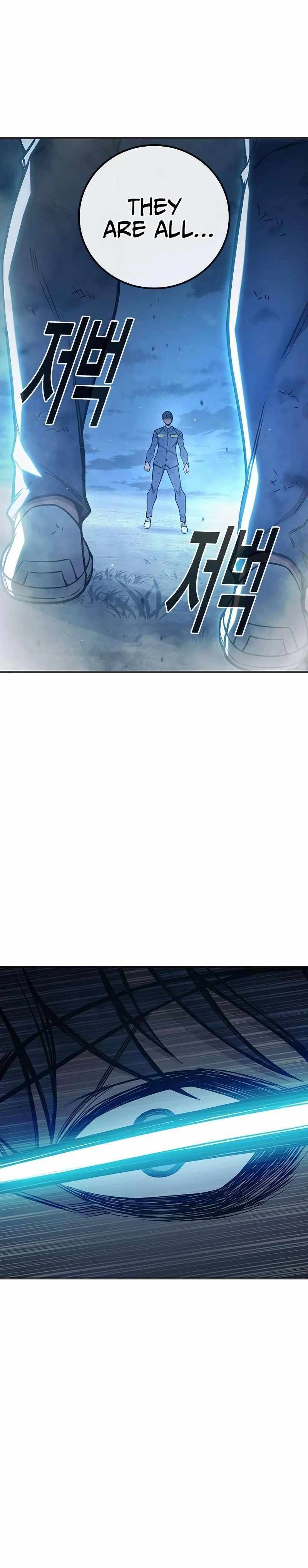 Juvenile Prison - Chapter 26 Page 34