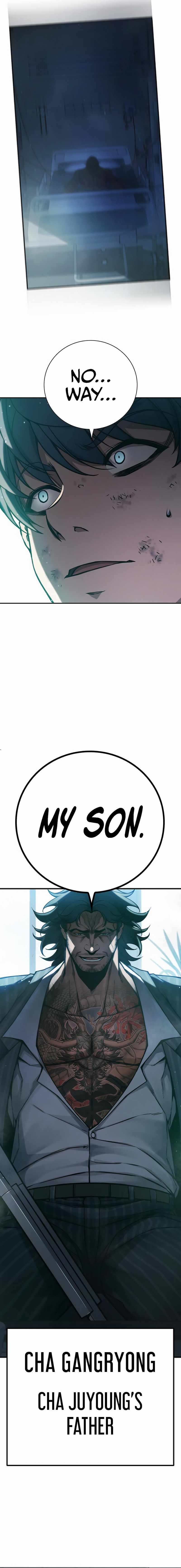 Juvenile Prison - Chapter 3 Page 23