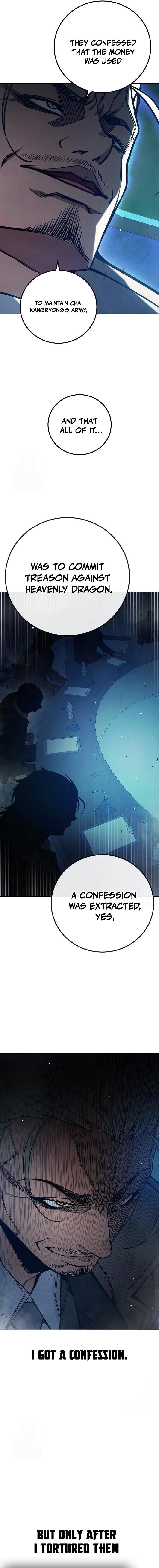 Juvenile Prison - Chapter 64 Page 17