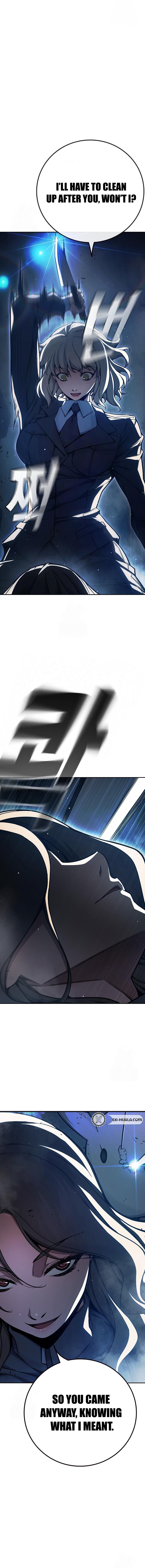 Juvenile Prison - Chapter 68 Page 4