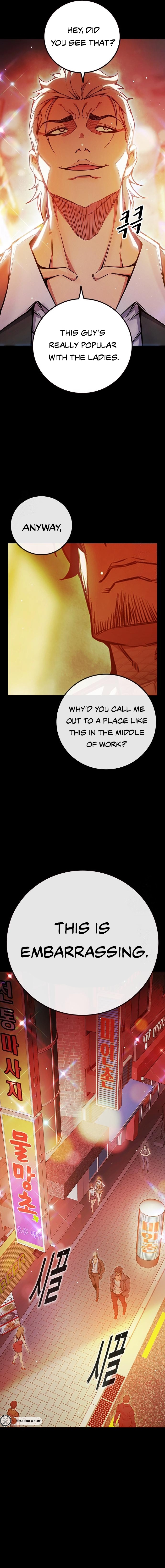 Juvenile Prison - Chapter 69 Page 2
