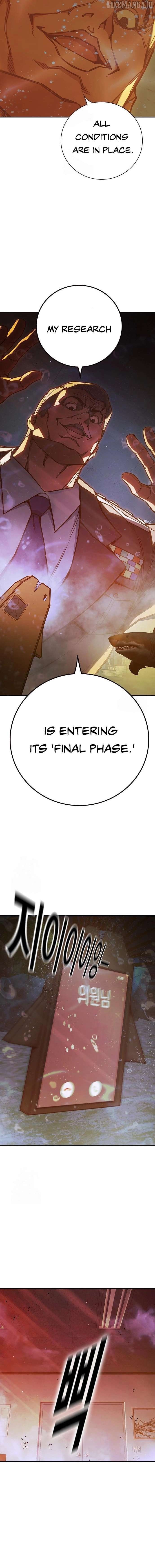 Juvenile Prison - Chapter 70 Page 28
