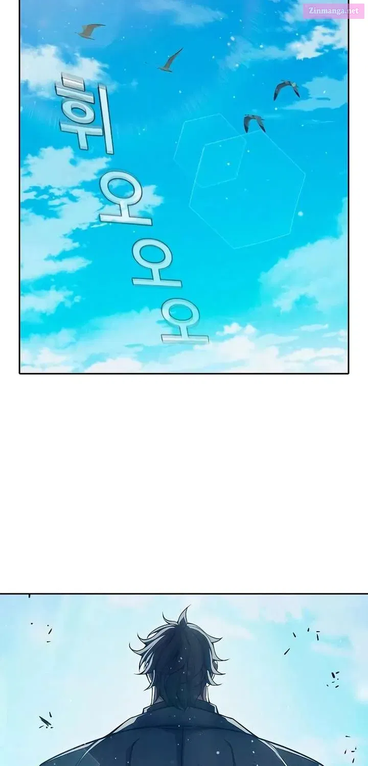 Juvenile Prison - Chapter 86.1 Page 54