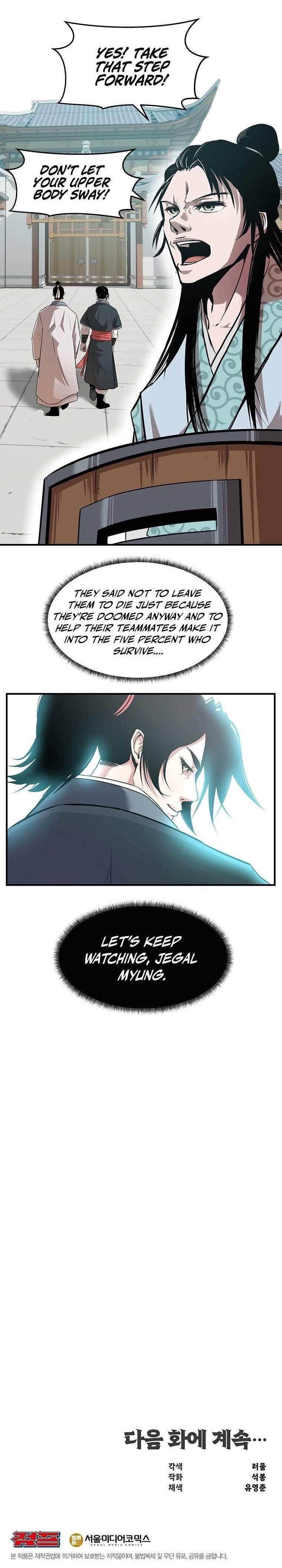 The World’s Best Martial Arts Instructor - Chapter 10 Page 9