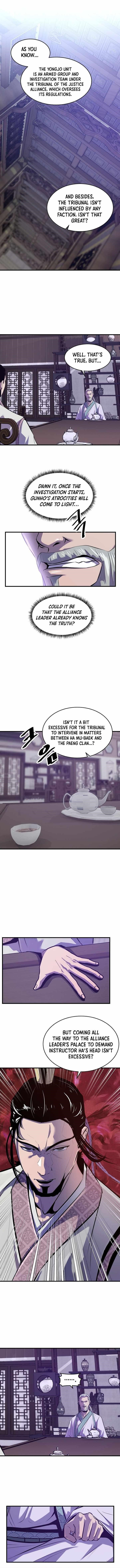The World’s Best Martial Arts Instructor - Chapter 48 Page 1