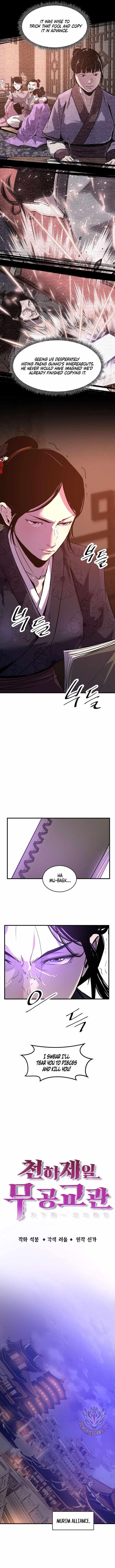 The World’s Best Martial Arts Instructor - Chapter 56 Page 4