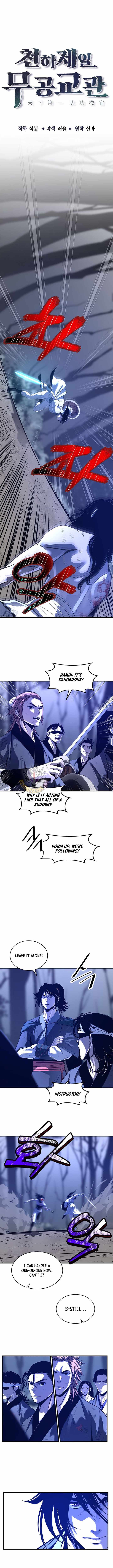The World’s Best Martial Arts Instructor - Chapter 75 Page 4