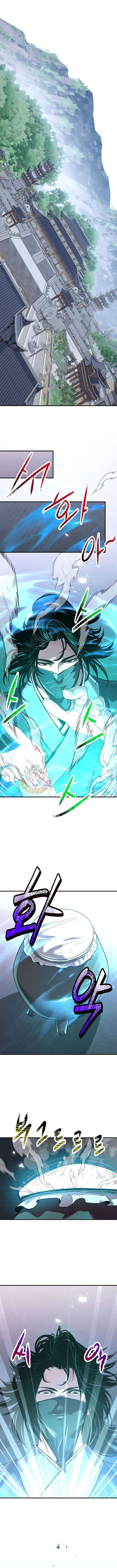 The World’s Best Martial Arts Instructor - Chapter 81 Page 2